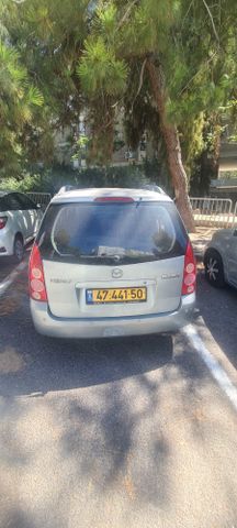 מאזדה פרמסי
