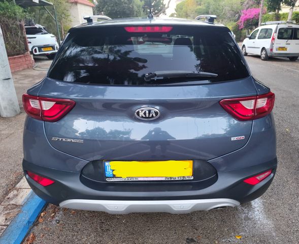 קיה סטוניק