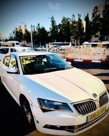 סקודה סופרב