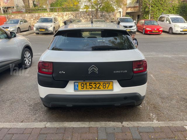 מודעת רכב סיטרואן C4