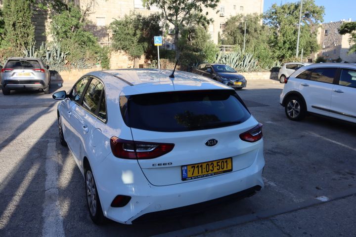 קיה סיד