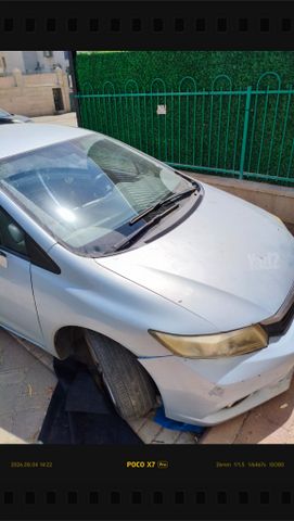 הונדה סיוויק