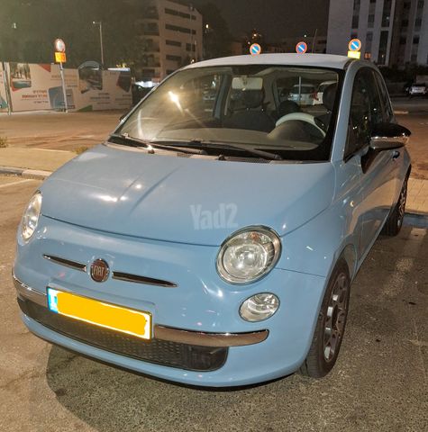 פיאט 500