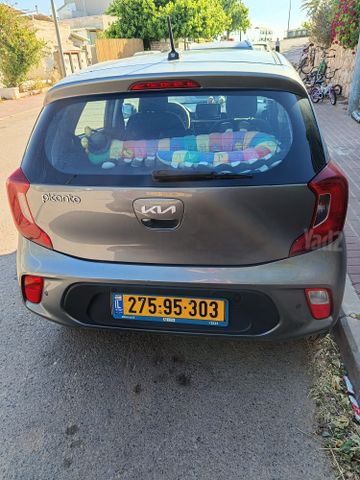 קיה פיקנטו