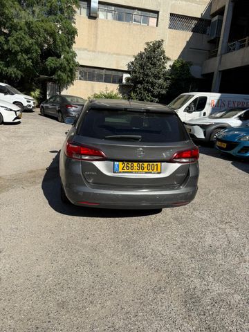 אופל אסטרה