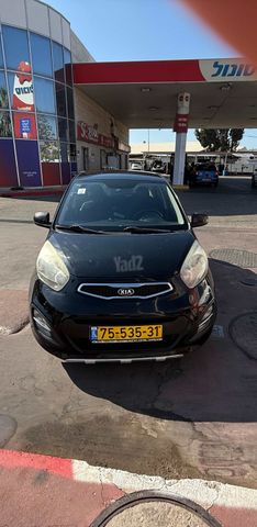 קיה פיקנטו