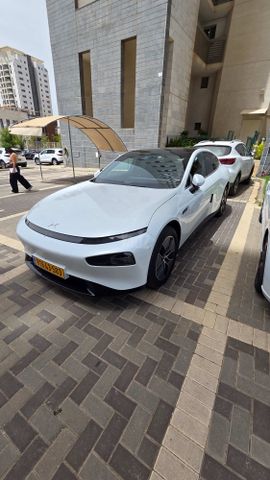 אקספנג P7