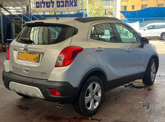 אופל מוקה