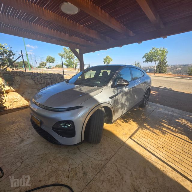 אקספנג G6