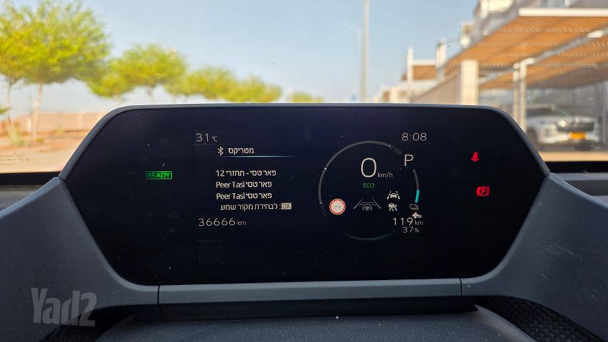 טויוטה bZ4X