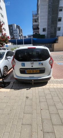 דאצ'יה לודג'י