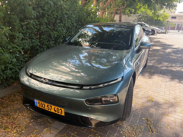 אקספנג P7