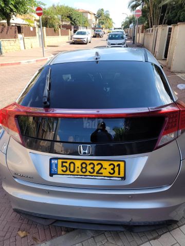 הונדה סיוויק
