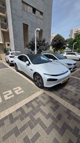 אקספנג P7
