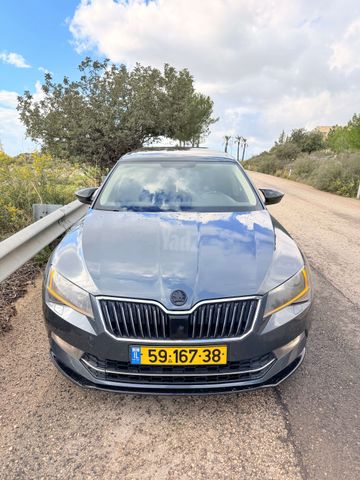 סקודה סופרב