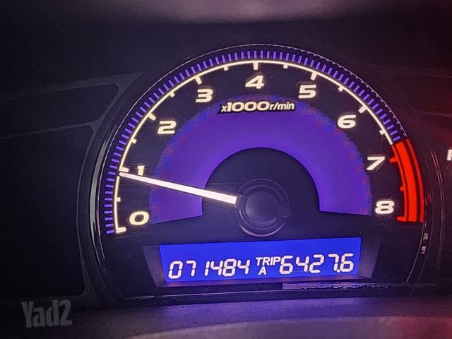 הונדה סיוויק