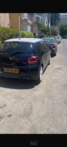 די.אס 3
