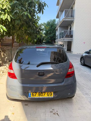 יונדאי i20