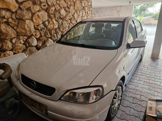 אופל אסטרה