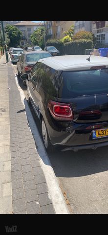 די.אס 3