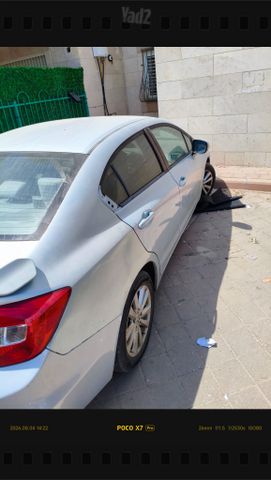 הונדה סיוויק