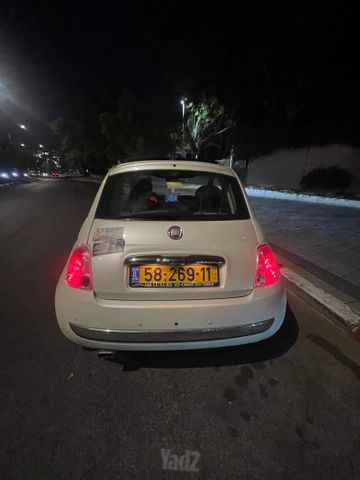 פיאט 500