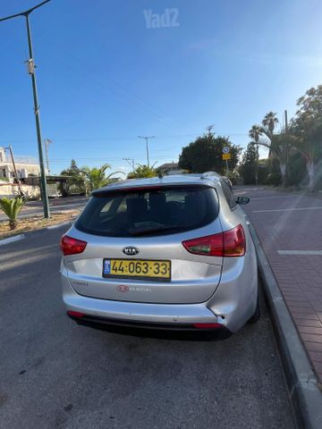 קיה סיד