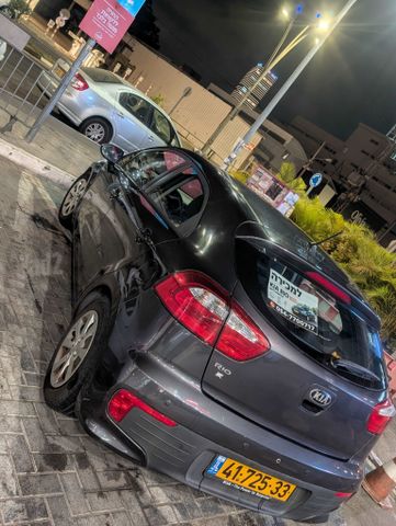 קיה ריו