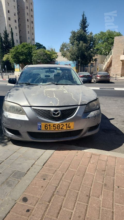 גולף Trendline אוט׳ בנזין 5 דל 1.6 (115 כ״ס)