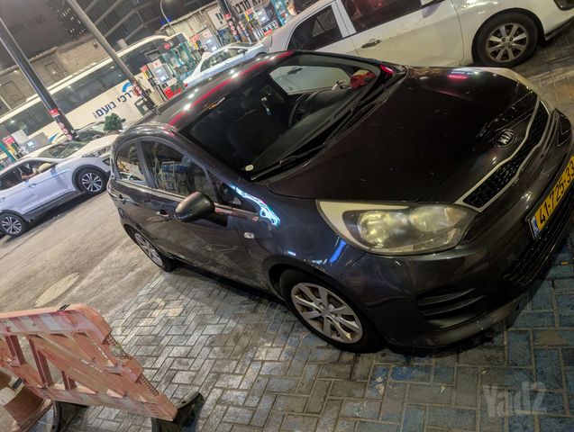 קיה ריו
