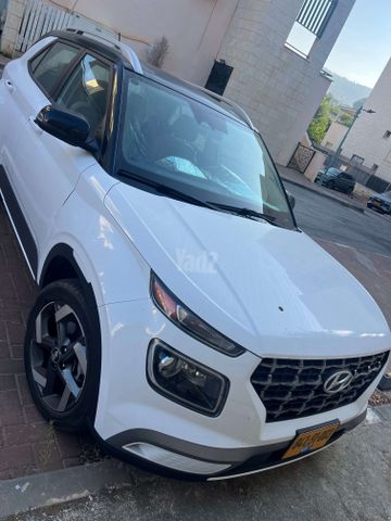 יונדאי וניו