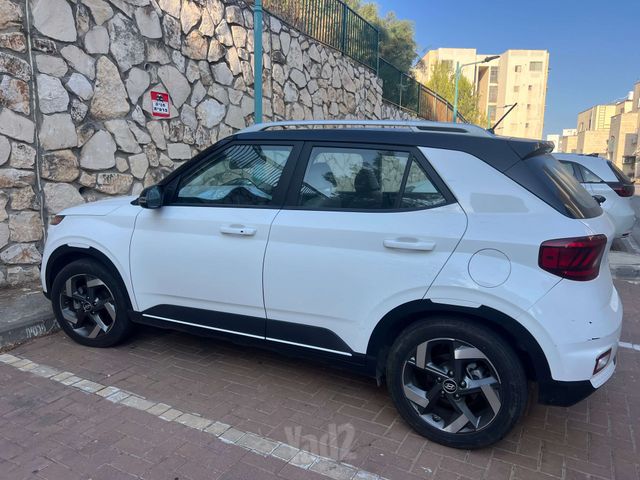 יונדאי וניו