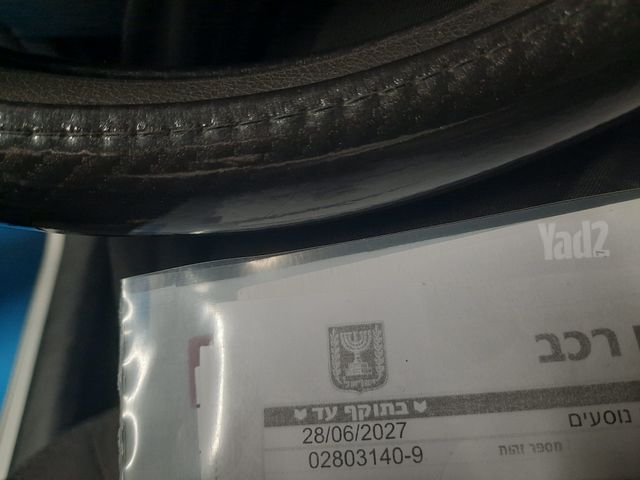יונדאי i20