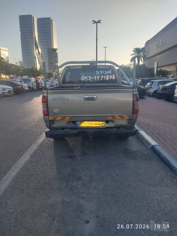 איסוזו די-מקס