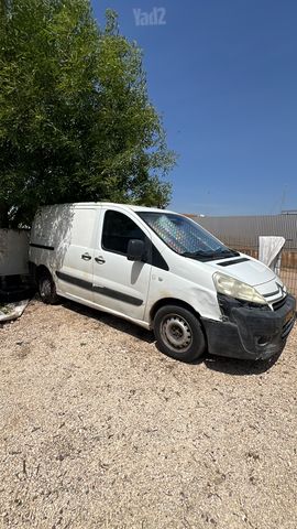 מודעת רכב סיטרואן ג'אמפי