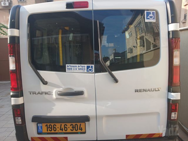 רנו טראפיק