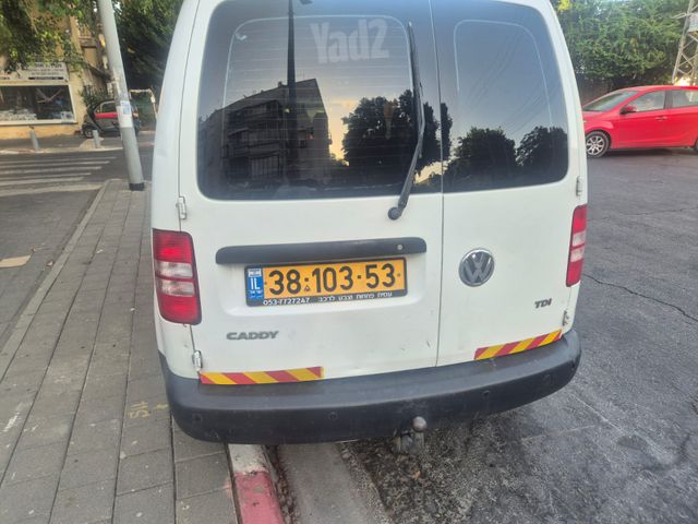 פולקסווגן קאדי