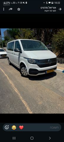 פולקסווגן קראוול