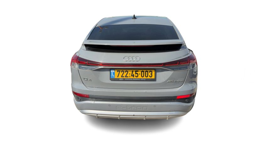 אאודי Q4 e-tron