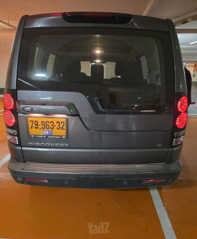 לנד רובר דיסקברי