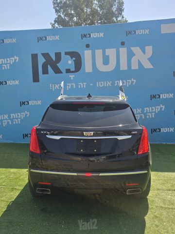 קאדילק XT5