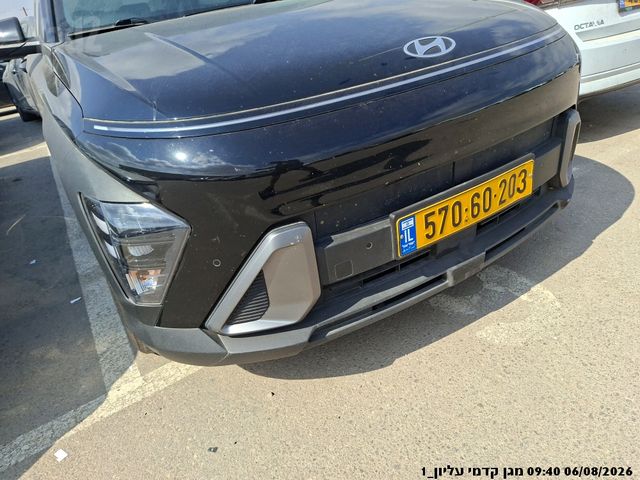 יונדאי קונה