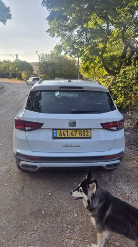 סיאט אטקה