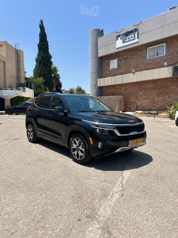 קיה סלטוס