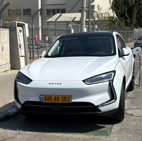 סרס 5