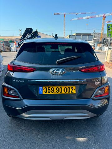 יונדאי קונה