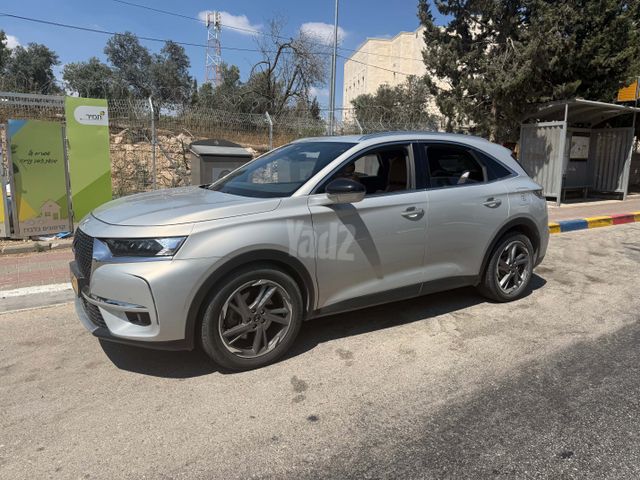 די.אס 7