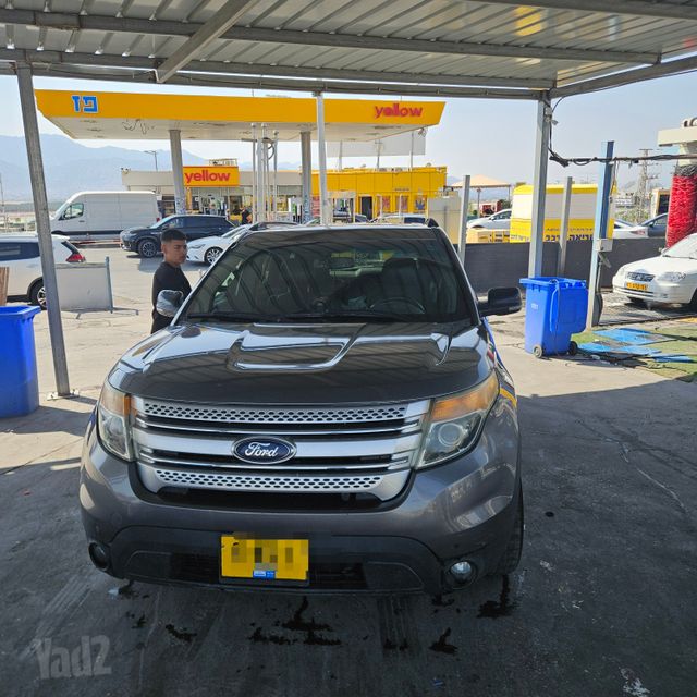 פורד אקספלורר