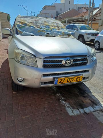 טויוטה RAV4