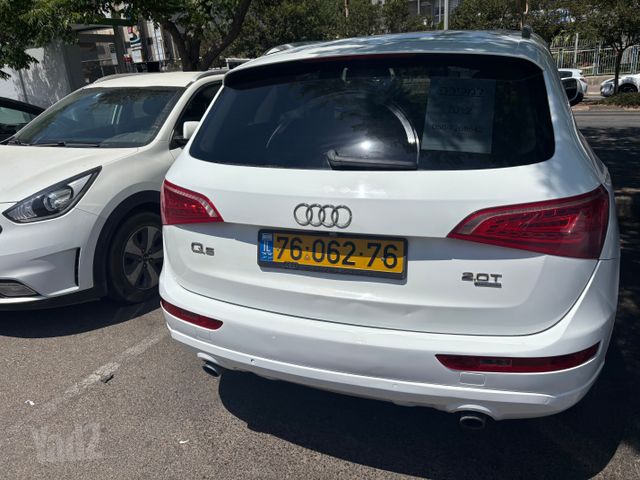 אאודי Q5